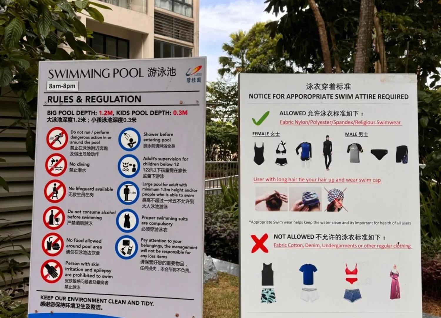 Apartmán Wind Serenity At Country Garden Danga Bay With 2Carparks Foc Netflix Access And Youtube Premium 3Beds3Bath For 6-13Pax By Minshuku Johor Bahru